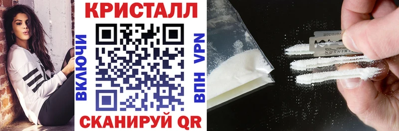 АМФ 98% даркнет сайт мега Геленджик