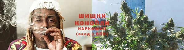 кокс Армянск