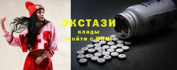марки nbome Алзамай