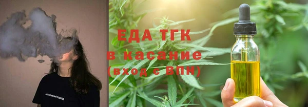 экстази Алексеевка