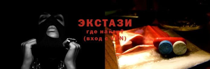 синтетический гашиш Россошь