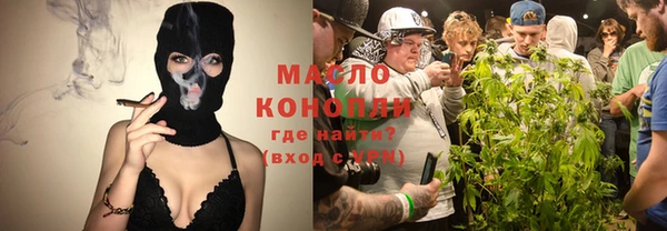 каннабис Алексин