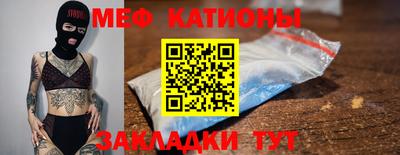 MDMA Premium VHQ Иваново