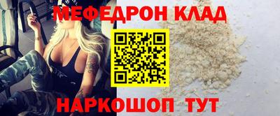 сатива Ивантеевка