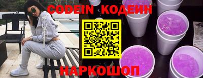 MDMA Premium VHQ Иваново
