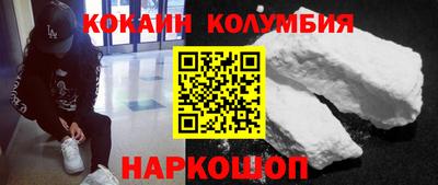 MDMA Premium VHQ Иваново