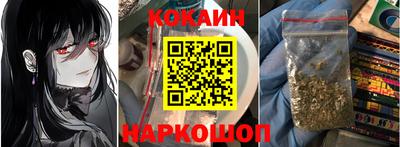 MDMA Premium VHQ Иваново
