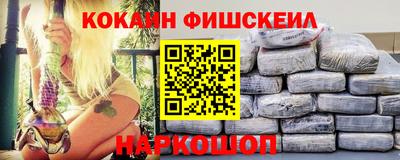 сатива Ивантеевка