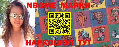 MDMA Premium VHQ Иваново