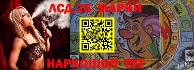 MDMA Premium VHQ Иваново