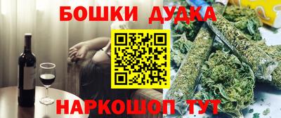 MDMA Premium VHQ Иваново