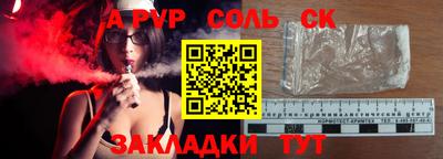 MDMA Premium VHQ Иваново