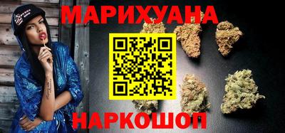 MDMA Premium VHQ Иваново