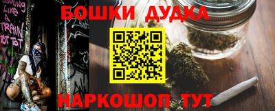 MDMA Premium VHQ Иваново