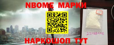MDMA Premium VHQ Иваново