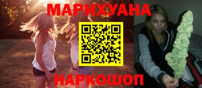 сатива Ивантеевка