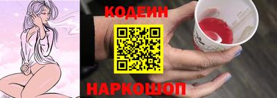 MDMA Premium VHQ Иваново