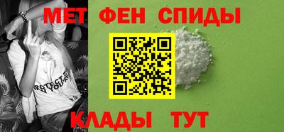 сатива Ивантеевка