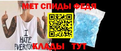 MDMA Premium VHQ Иваново