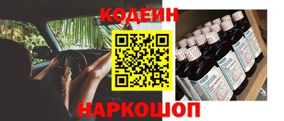 сатива Ивантеевка