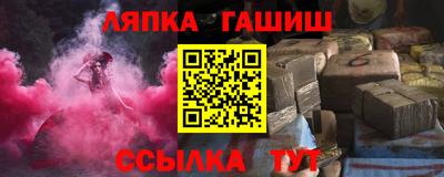 MDMA Premium VHQ Иваново
