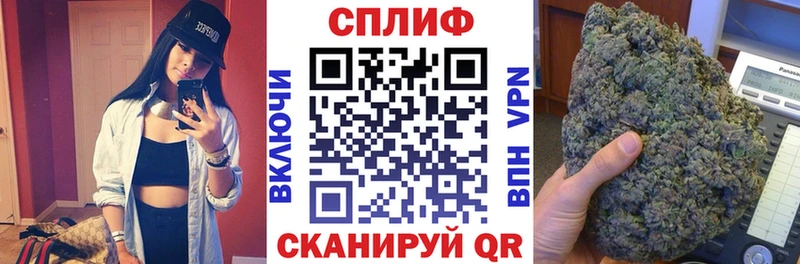 мега ONION  Геленджик  Конопля MAZAR 